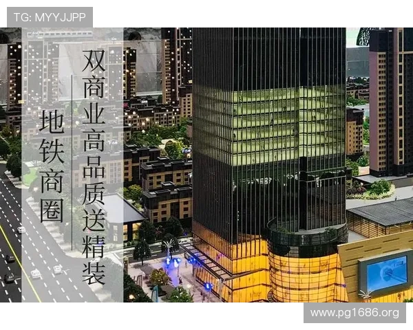 星河国际小区：宜居生活的理想选择与全面介绍
